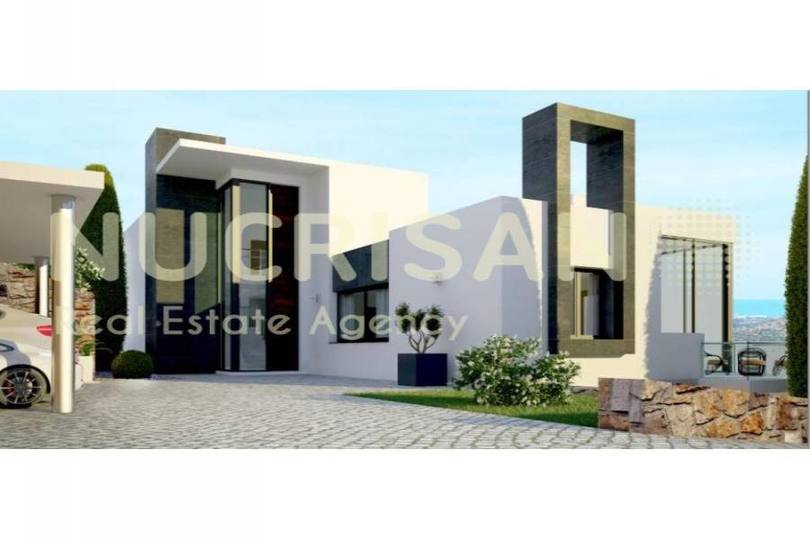 Pedreguer,Alicante,España,5 Bedrooms Bedrooms,6 BathroomsBathrooms,Chalets,17621