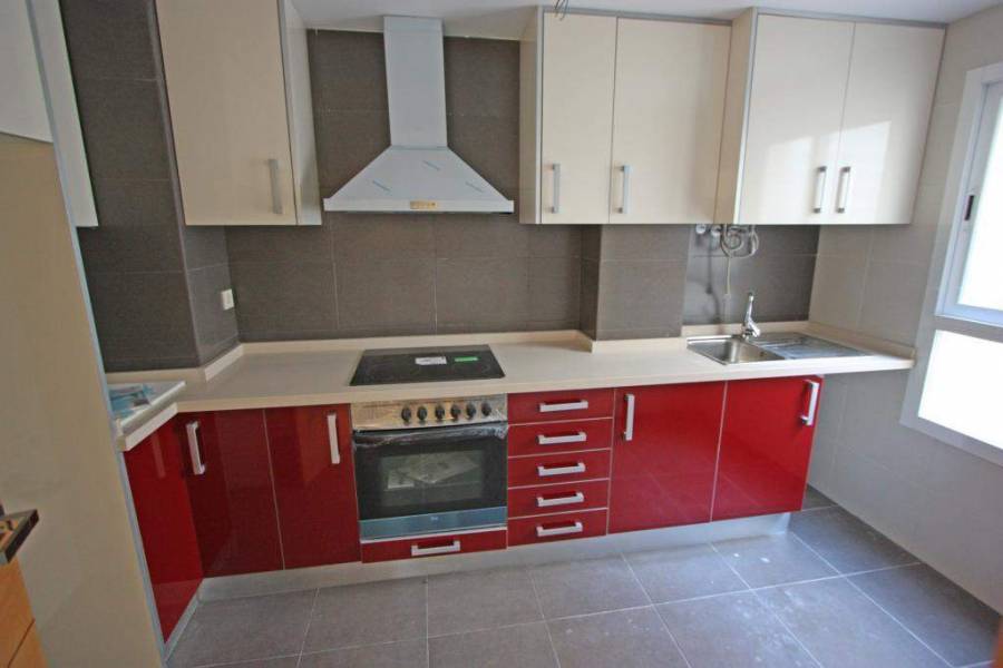 Pedreguer,Alicante,España,2 Bedrooms Bedrooms,2 BathroomsBathrooms,Apartamentos,20784