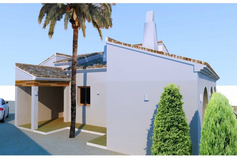 Moraira,Alicante,España,4 Bedrooms Bedrooms,4 BathroomsBathrooms,Lotes-Terrenos,32039