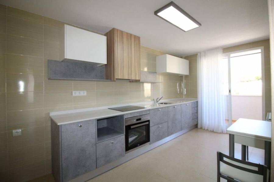 Jijona,Alicante,España,3 Bedrooms Bedrooms,2 BathroomsBathrooms,Apartamentos,39535
