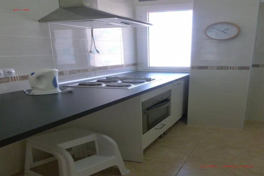 Torremolinos,Málaga,España,1 Dormitorio Bedrooms,1 BañoBathrooms,Apartamentos,4986