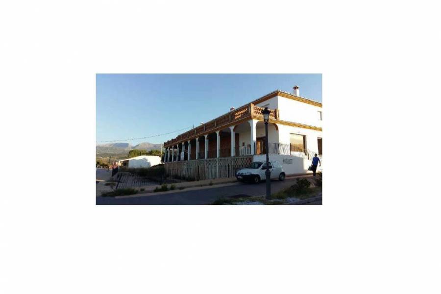 Alcaucín,Málaga,España,Locales,5042